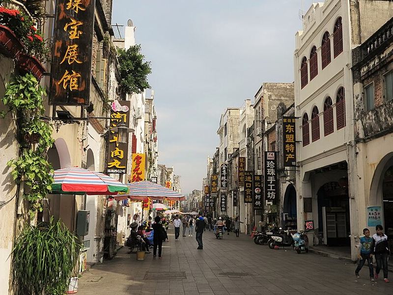 北海老街
